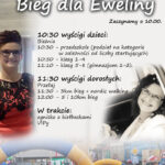 ewela9.12