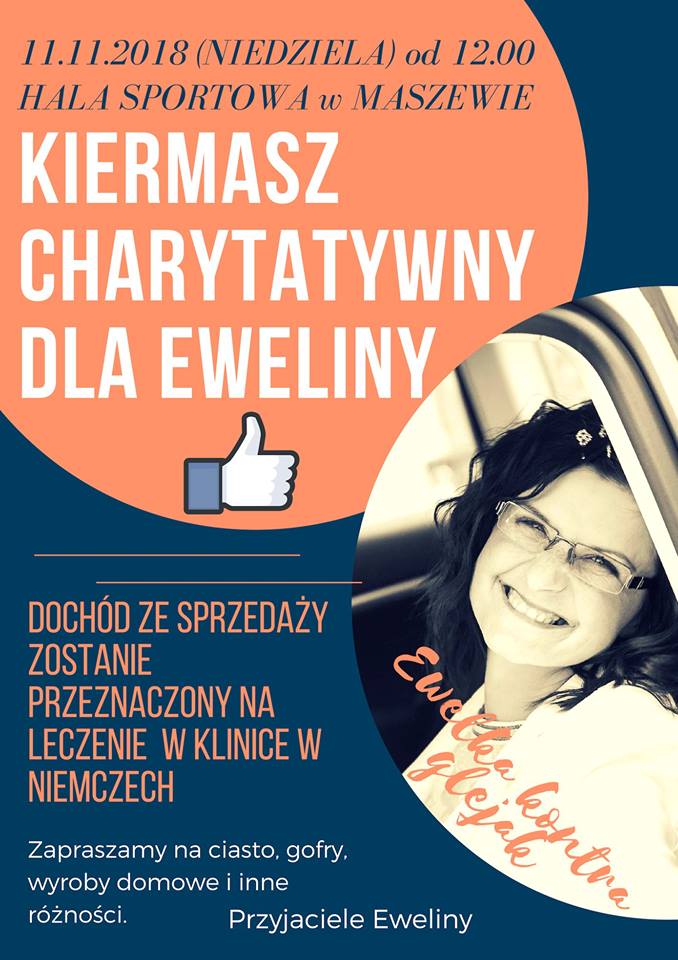 ewela 1111